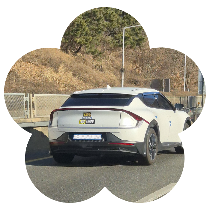 성남 운전연수 후기 · 혼자 운전 가능해짐